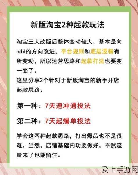 360掌门周鸿祎现身驾校，亲身体验学车过程引网友围观！