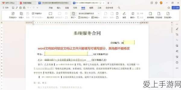 三国谋定天下，孙权小乔周瑜阵容，制霸沙场的无敌之选