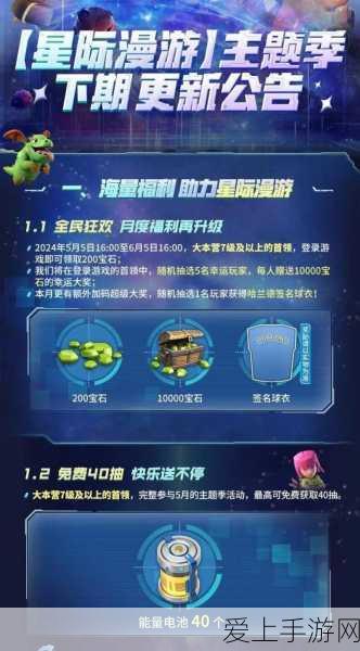 三国谋定天下，孙权小乔周瑜阵容，制霸沙场的无敌之选