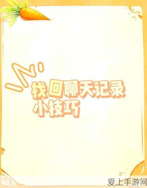 云顶之弈攻略，星守卡莎阵容详解，解锁高端局致胜秘籍