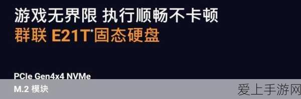 王者荣耀摘星辰音乐剧购票秘籍，尊享游戏福利，共赴视听盛宴