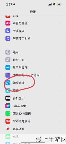 手游新蓝海，中国PFA市场潜力巨大，百亿规模指日可待