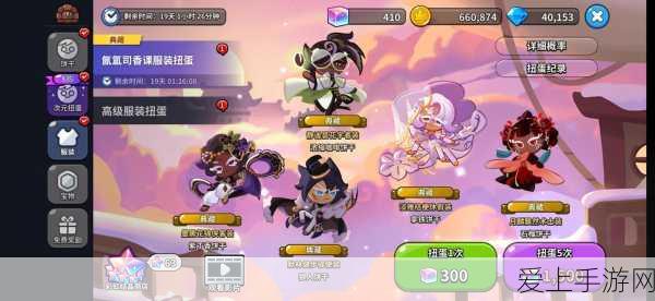 手游市场新趋势，热门游戏12月榜单揭晓，两大新作闯入前十！