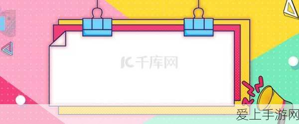 魔兽争霸新战场，残阳关烽火连天，制胜攻略大揭秘！