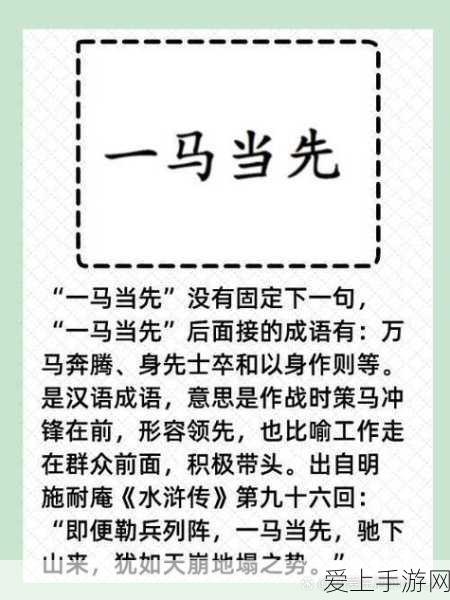 手游新蓝海，中国PFA市场潜力巨大，百亿规模指日可待