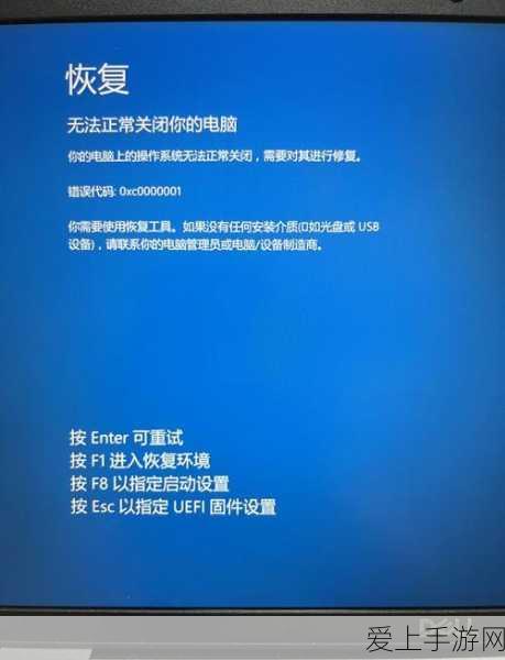 原神深度解析，元素反应伤害计算公式全揭秘