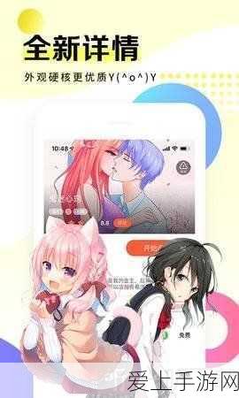 迷你世界建造秘籍，打造炫酷自动门的详细步骤