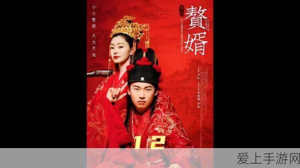 手游资讯新焦点，河钢氢冶金汽车板生产线投产，或将引领手游硬件材料革新？