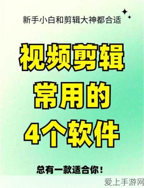 小米财报亮眼！2024一季度净利飙升，SU7手游联动版冲刺12万辆交付