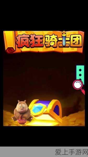 2025和平精英顶尖灵敏度配置揭秘，全新玩法攻略，助你赛场称霸！