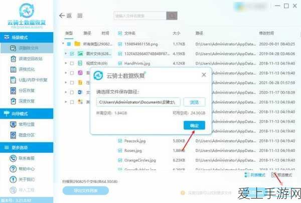 Meta与苹果隐私之争，Meta质疑苹果隐私政策实为反竞争手段
