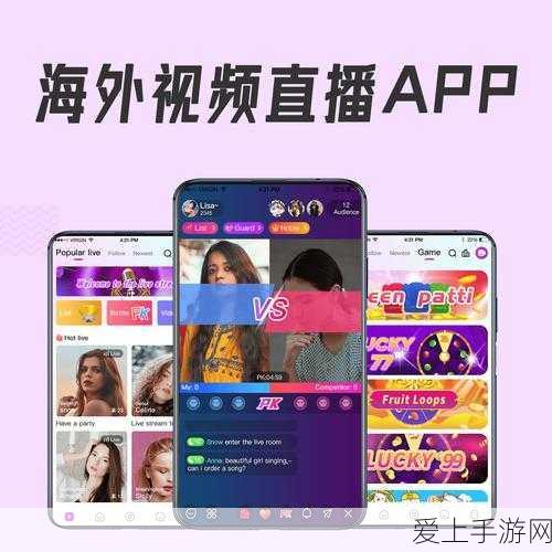 小米财报亮眼！2024一季度净利飙升，SU7手游联动版冲刺12万辆交付
