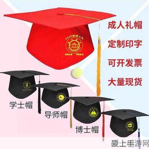 2025和平精英顶尖灵敏度配置揭秘，全新玩法攻略，助你赛场称霸！