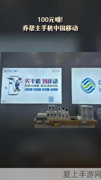 洛克王国手游守卫战大揭秘，宠物战力排行与闯关攻略