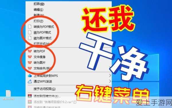 奇迹暖暖新风尚大赛，揭秘便捷高分搭配秘籍，赢取时尚大奖