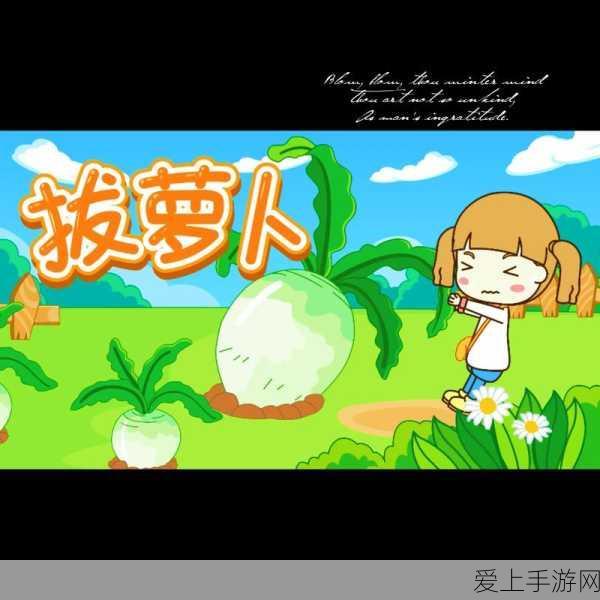 手游界震撼！蔚来跨界力作电竞魔速ET9手游概念车首次揭秘