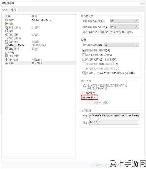 手游界震撼！蔚来跨界力作电竞魔速ET9手游概念车首次揭秘