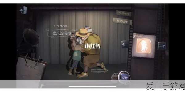 妄想山海，揭秘千趣台刷新机制与精准定位攻略