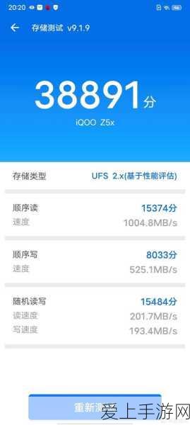 原神深度攻略，揭秘螭的神秘任务，助你轻松解锁隐藏成就