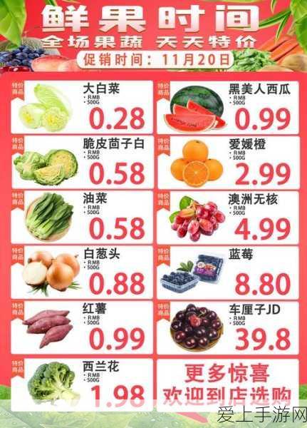 手游市场资金风向突变，非银金融板块资金净流出超百亿，手游投资或迎新机遇？