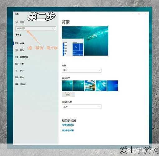 原神深度攻略，揭秘调血债任务全流程，助你轻松通关！