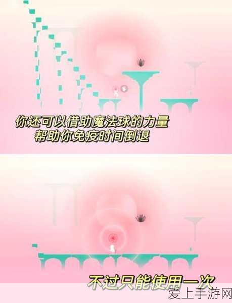 原神深度解析，带电矿石的奇妙用途与高效采集秘籍