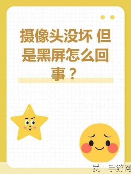 手游后端技术揭秘，读写分离下的数据同步策略