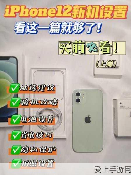 手游后端技术揭秘，读写分离下的数据同步策略