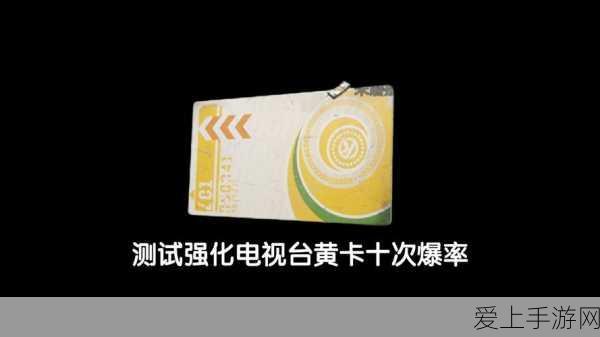 原神黄金屋副本506-0错误码终极解决方案！详解攻略助你畅通无阻