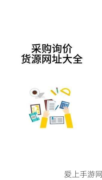 暗黑破坏神，不朽传奇头盔获取攻略大揭秘