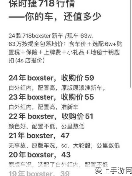 天涯明月刀五周年庆典，风雨同舟，共赴江湖盛宴