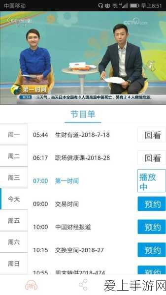 暗黑破坏神，不朽传奇头盔获取攻略大揭秘