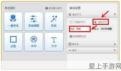 巅峰极速网易版震撼上线，3A级拟真竞速，挑战极限速度！