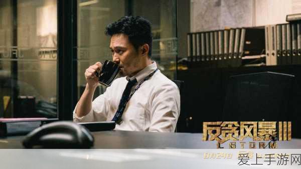 巅峰极速网易版震撼上线，3A级拟真竞速，挑战极限速度！