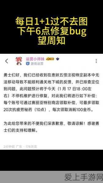 光与夜之恋惊喜！专属红包封面获取秘籍大公开