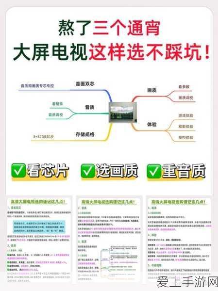 DNF手游攻略，征服倔强的哈尼克，解锁战斗新境界