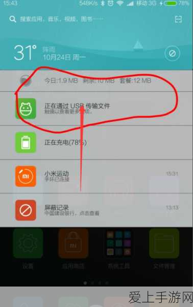 心悦会员 1 至 7 等价格全解析，你想知道的都在这！