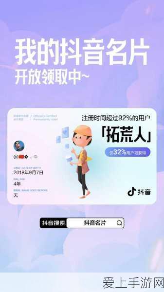 废土行动大揭秘，为何你的大背包总是带不上？全面攻略解析