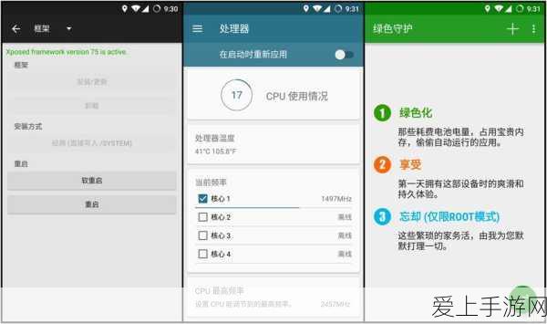 阿里跨界新动作，投资通用机器人公司，手游领域或将迎来AI革新？