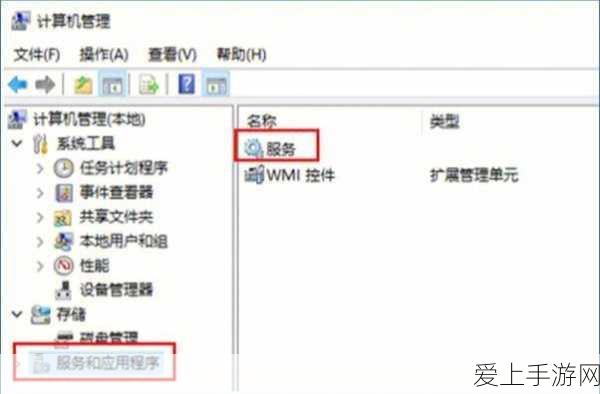 原神新版本揭秘，阿蕾奇诺角色养成材料全攻略，助你轻松备战！