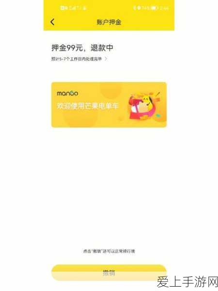 绝区零聚宝箱属性全解析，助你称霸游戏世界