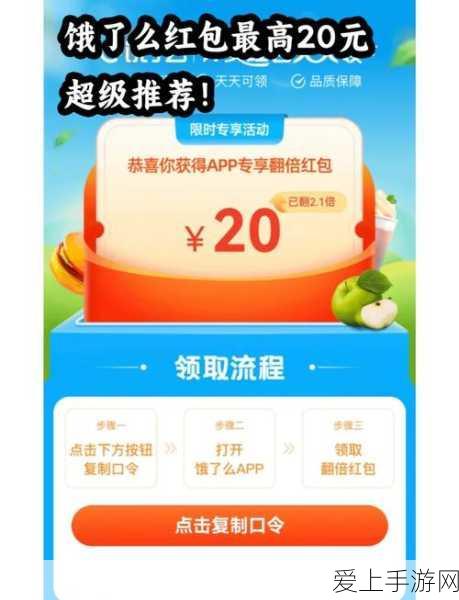 烟雨江湖兑换码全攻略，解锁珍稀道具，提升游戏战力秘籍