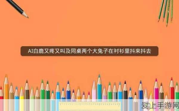 煌黑龙震撼登场！怪物猎人世界，冰原全新防具武器深度剖析及实战攻略