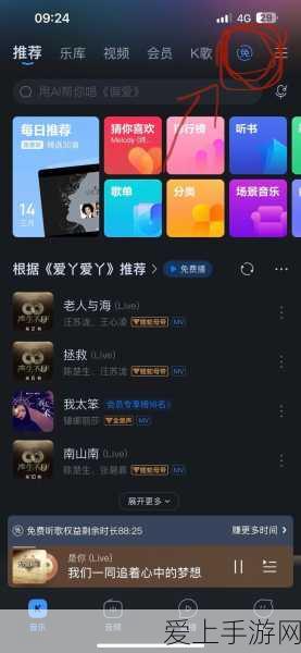 原神血斛采集秘籍，全地图位置详解，助你高效获取珍贵材料