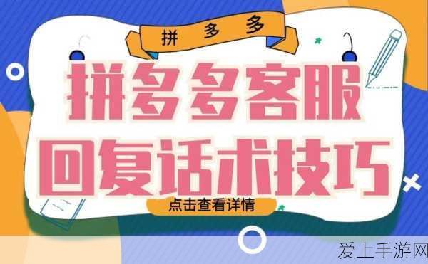 黑暗之魂2深度揭秘，追踪白王麾下三大骑士的传奇征程
