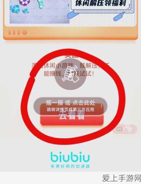 诛仙手游，宠物资质甄选与培育秘籍大公开