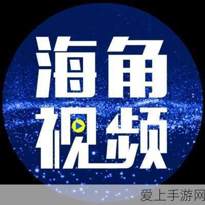 黑暗之魂2深度揭秘，追踪白王麾下三大骑士的传奇征程