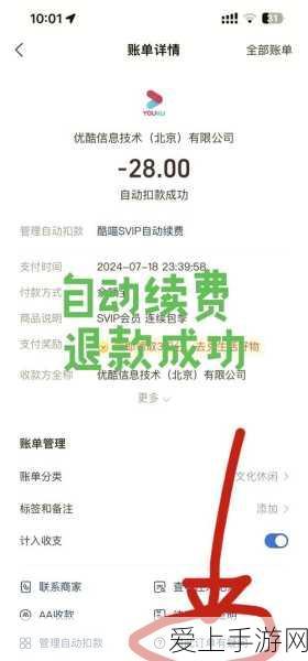 王者荣耀高手秘籍，王昭君五杀绝技全揭秘