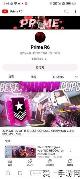 使命召唤10，幽灵连杀奖励全揭秘，解锁战场制胜神器！
