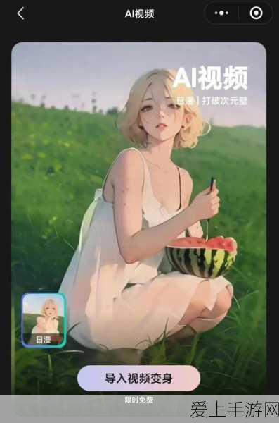 原神材料刷新机制全解析，掌握时间规律，资源获取更高效！